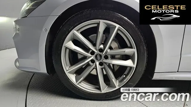 AUDI A7 (4K) 50 TDI Quattro Premium 2020 — photo 5 sur 36
