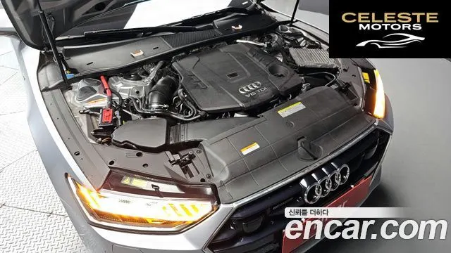 AUDI A7 (4K) 50 TDI Quattro Premium 2020 — photo 6 sur 36