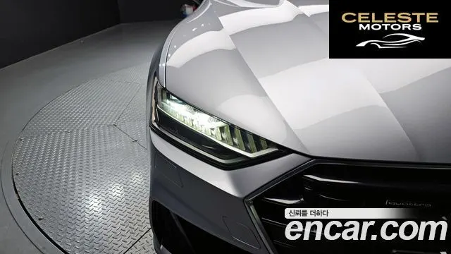 AUDI A7 (4K) 50 TDI Quattro Premium 2020 — photo 8 sur 36