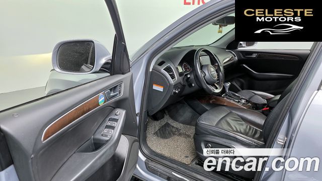 AUDI Q5 35 TDI Quattro 2016 — photo 10 sur 20