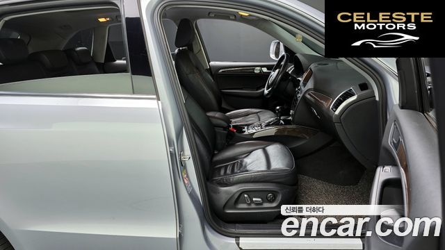 AUDI Q5 35 TDI Quattro 2016 — photo 11 sur 20