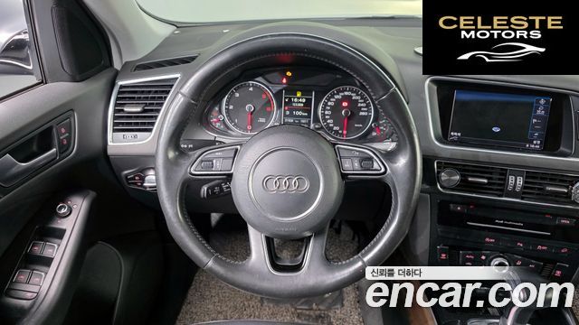 AUDI Q5 35 TDI Quattro 2016 — photo 13 sur 20