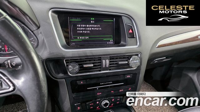AUDI Q5 35 TDI Quattro 2016 — photo 14 sur 20