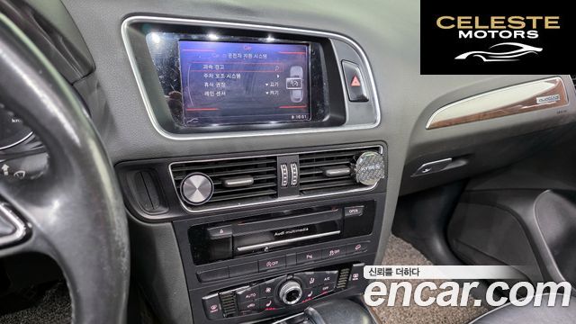 AUDI Q5 35 TDI Quattro 2016 — photo 15 sur 20