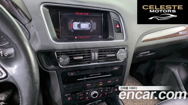 AUDI Q5 35 TDI Quattro 2016 — photo 16 sur 20