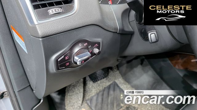 AUDI Q5 35 TDI Quattro 2016 — photo 17 sur 20