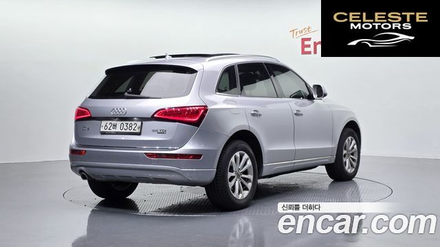 AUDI Q5 35 TDI Quattro 2016 — photo 2 sur 20