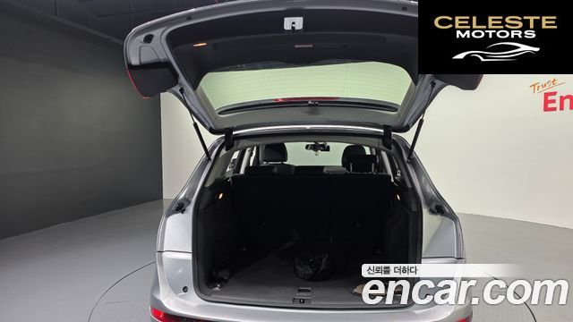 AUDI Q5 35 TDI Quattro 2016 — photo 20 sur 20