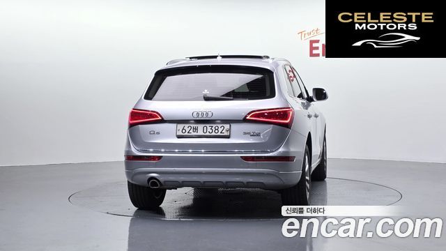 AUDI Q5 35 TDI Quattro 2016 — photo 4 sur 20