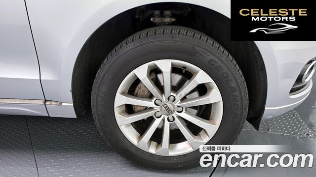 AUDI Q5 35 TDI Quattro 2016 — photo 5 sur 20