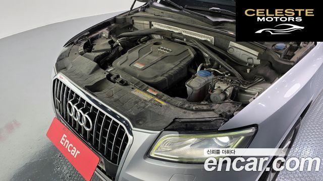 AUDI Q5 35 TDI Quattro 2016 — photo 6 sur 20