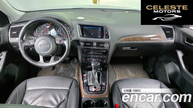 AUDI Q5 35 TDI Quattro 2016 — photo 7 sur 20