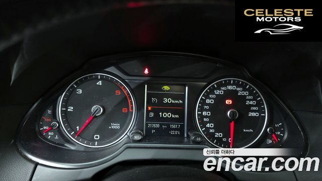 AUDI Q5 35 TDI Quattro 2016 — photo 8 sur 20