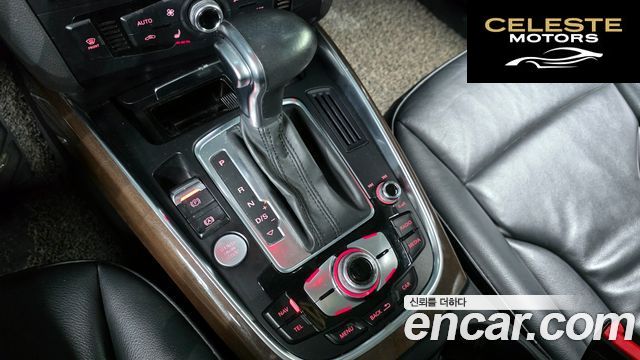 AUDI Q5 35 TDI Quattro 2016 — photo 9 sur 20