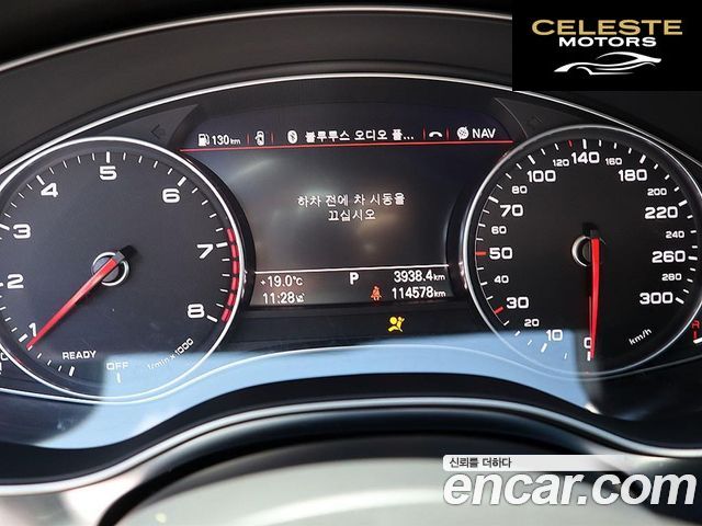 AUDI A6 40 TFSI Premium 2018 — photo 9 sur 26
