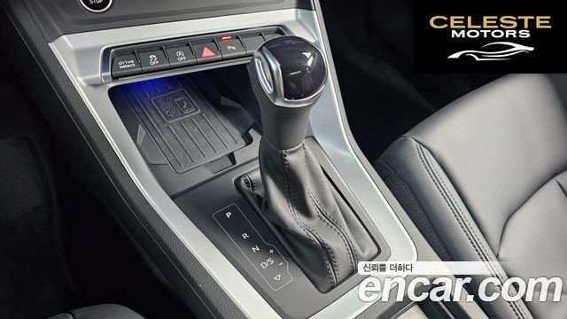 AUDI Q3 (F3) 40 TFSI Quattro 2025 — photo 12 sur 33