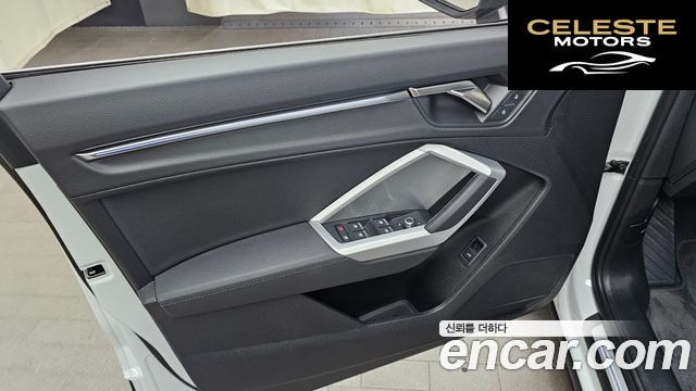 AUDI Q3 (F3) 40 TFSI Quattro 2025 — photo 14 sur 33