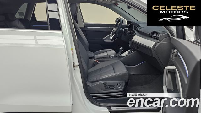 AUDI Q3 (F3) 40 TFSI Quattro 2025 — photo 16 sur 33