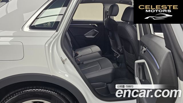 AUDI Q3 (F3) 40 TFSI Quattro 2025 — photo 17 sur 33