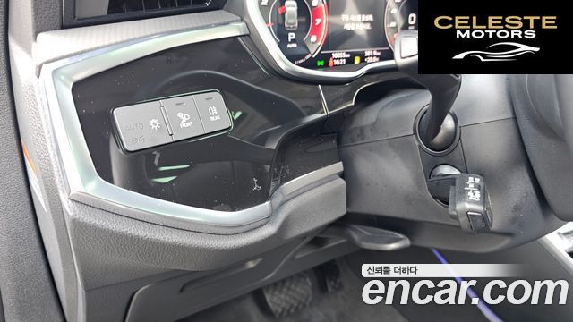 AUDI Q3 (F3) 40 TFSI Quattro 2025 — photo 27 sur 33