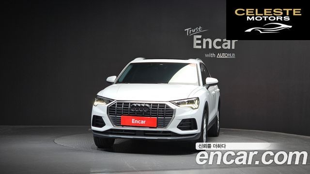 AUDI Q3 (F3) 40 TFSI Quattro 2025 — photo 3 sur 33