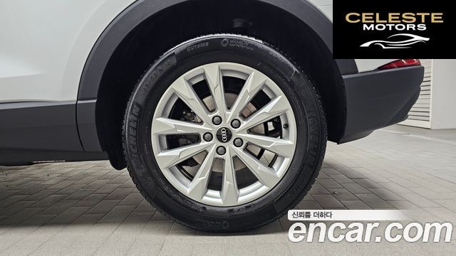 AUDI Q3 (F3) 40 TFSI Quattro 2025 — photo 7 sur 33
