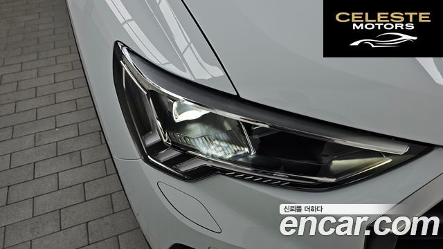 AUDI Q3 (F3) 40 TFSI Quattro 2025 — photo 8 sur 33