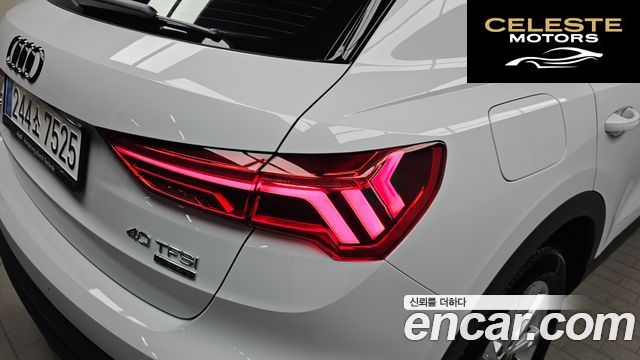 AUDI Q3 (F3) 40 TFSI Quattro 2025 — photo 9 sur 33
