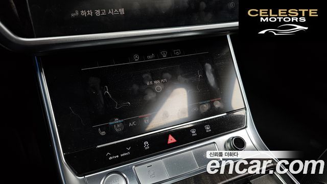 AUDI A6 (C8) 40 TDI Premium 2020 — photo 22 sur 43