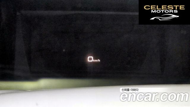AUDI A6 (C8) 40 TDI Premium 2020 — photo 33 sur 43