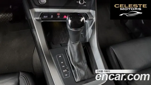 AUDI Q3 (F3) 35 TDI Sportback 2020 — photo 12 sur 43