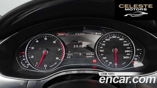 AUDI A7 3.0 TFSI Quattro 2012 — photo 8 sur 20