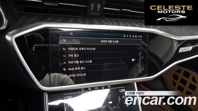 AUDI A6 (C8) 45 TFSI Quattro Premium 2023 — photo 15 sur 20