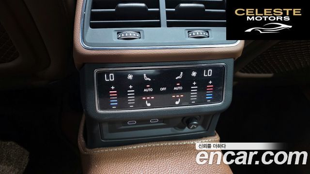 AUDI A6 (C8) 45 TFSI Quattro Premium 2023 — photo 19 sur 20