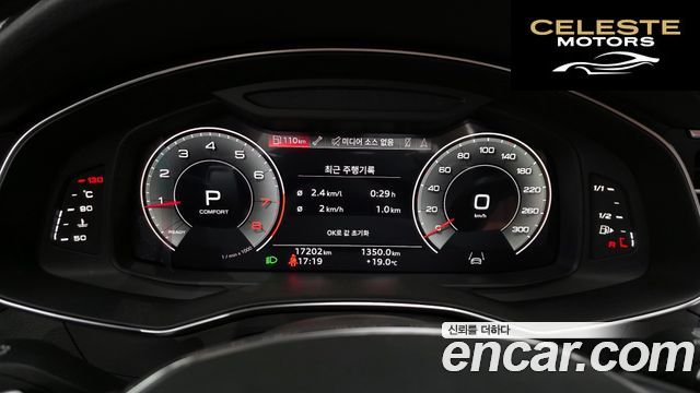 AUDI A6 (C8) 45 TFSI Quattro Premium 2023 — photo 8 sur 20
