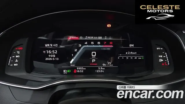 AUDI A7 (4K) 55 TFSI Quattro Premium 2025 — photo 10 sur 32