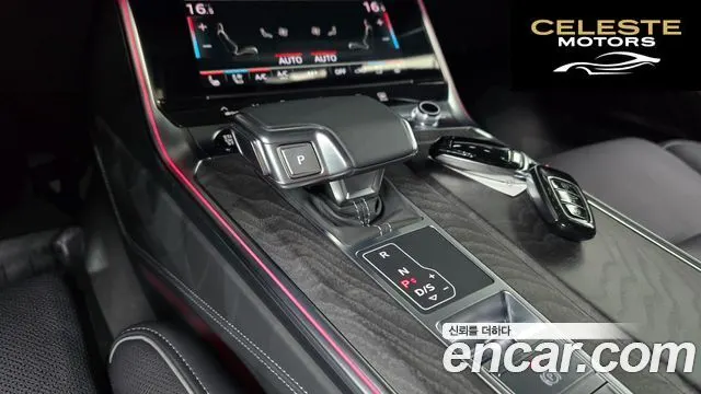 AUDI A7 (4K) 55 TFSI Quattro Premium 2025 — photo 11 sur 32