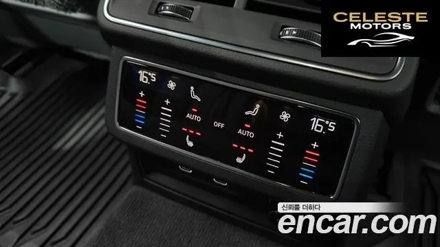 AUDI A7 (4K) 55 TFSI Quattro Premium 2025 — photo 26 sur 32