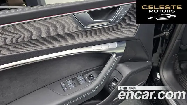 AUDI A7 (4K) 55 TFSI Quattro Premium 2025 — photo 30 sur 32