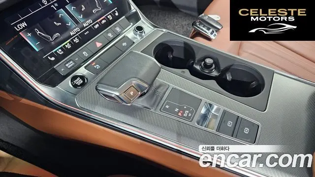 AUDI A6 (C8) 45 TFSI 2021 — photo 12 sur 30
