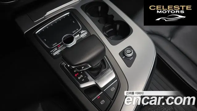 AUDI Q7 (4M) 45 TFSI Quattro 2019 — photo 11 sur 34