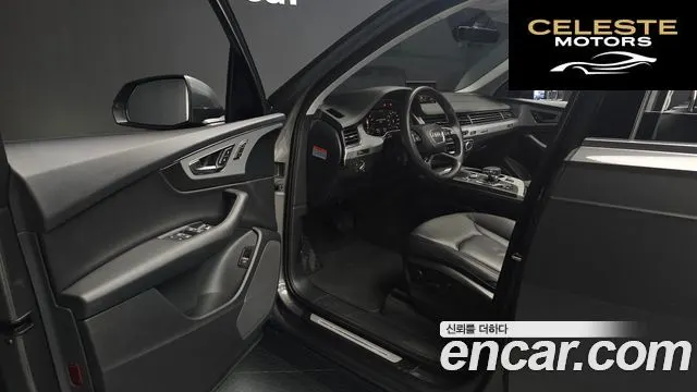 AUDI Q7 (4M) 45 TFSI Quattro 2019 — photo 12 sur 34