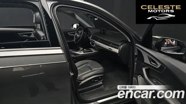 AUDI Q7 (4M) 45 TFSI Quattro 2019 — photo 15 sur 34