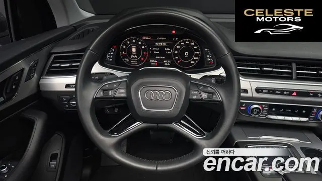 AUDI Q7 (4M) 45 TFSI Quattro 2019 — photo 17 sur 34