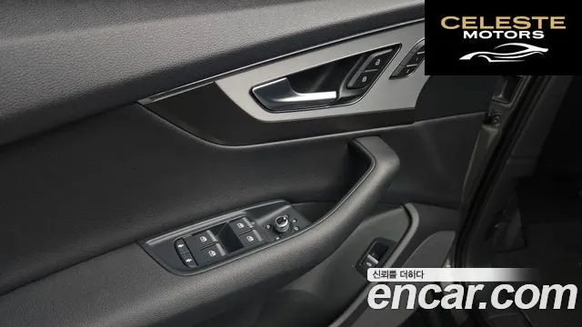 AUDI Q7 (4M) 45 TFSI Quattro 2019 — photo 22 sur 34