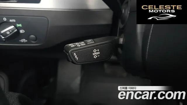 AUDI Q7 (4M) 45 TFSI Quattro 2019 — photo 27 sur 34