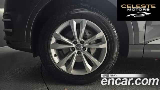 AUDI Q7 (4M) 45 TFSI Quattro 2019 — photo 4 sur 34