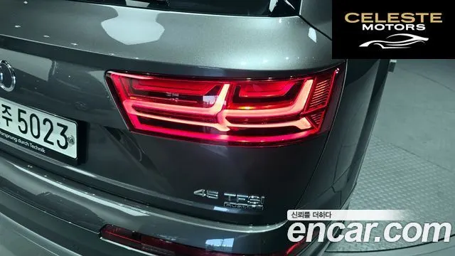 AUDI Q7 (4M) 45 TFSI Quattro 2019 — photo 8 sur 34