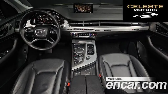 AUDI Q7 (4M) 45 TFSI Quattro 2019 — photo 9 sur 34