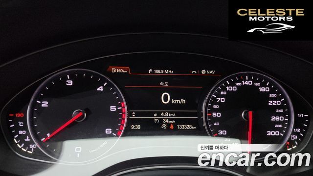 AUDI A6 2.0 TDI Dynamic 2014 — photo 8 sur 20